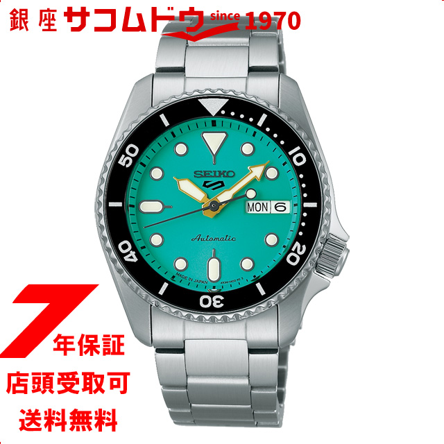 超人気モデル セイコー5スポーツ SBSA229｜Yahoo!フリマ（旧PayPayフリマ）