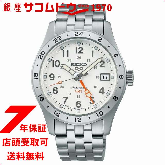 セイコー5スポーツ(Seiko 5 Sports) SBSC009 国内正規品｜Yahoo!フリマ 