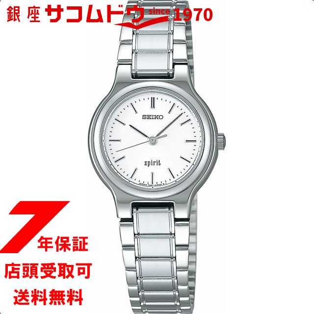 SEIKO スピリット SSDN003 スピリット レディースウォッチの商品画像