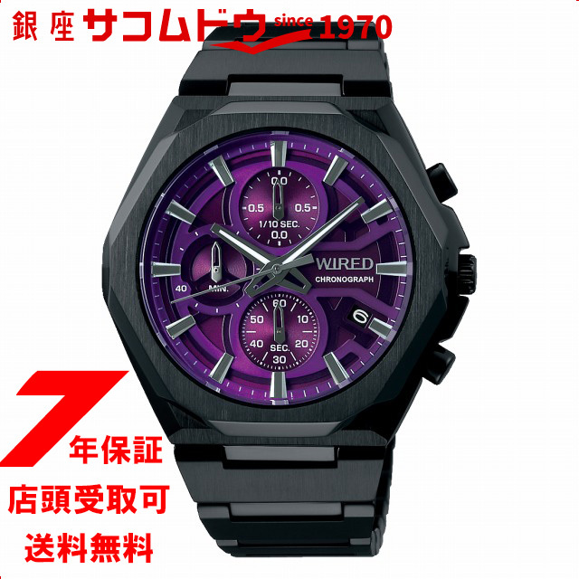 SEIKO WIRED REFLECTION series クロノグラフモデル ブラックバンド AGAT450 （パープル） WIRED REFLECTION メンズウォッチの商品画像