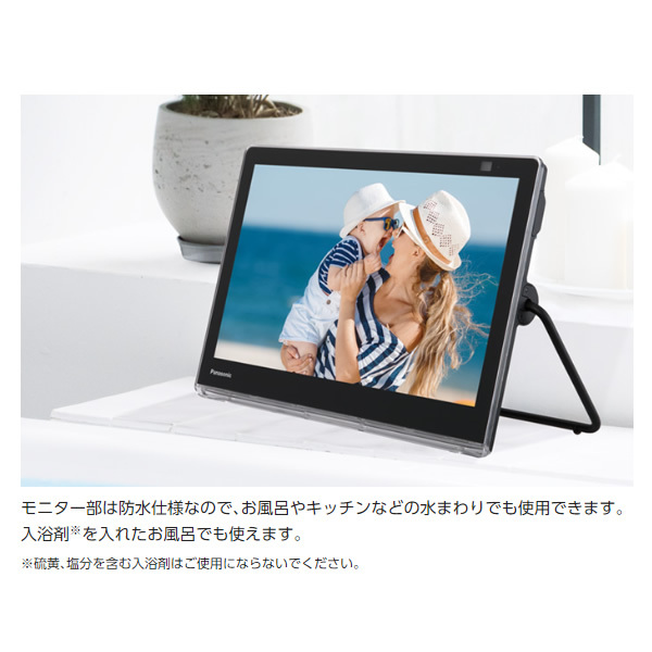 carprac 未開封‼️Panasonic UN-15L11-K 15V型 Amazon | パナソニック 15V型 ハイビジョン ポータブル 液晶