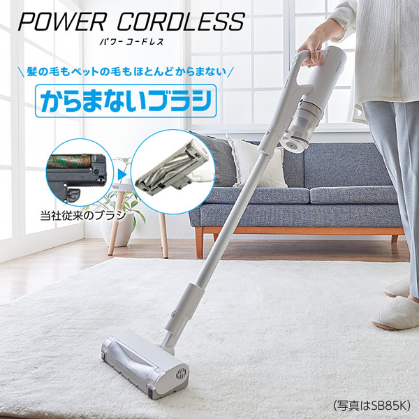 スーパースティックサイクロン掃除機 通販 スーパースティック サイクロン掃除機 DT-SCV1701 新品未開封品