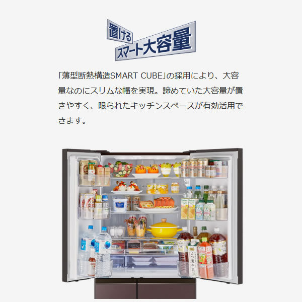特別セーフ フレンチドア 6ガラスドア 三菱電機 予約 設置込 冷蔵庫 Mr Mxd50g Xt Mxdシリーズ 置けるスマート大容量 503l 冷蔵庫 Sutevalle Org