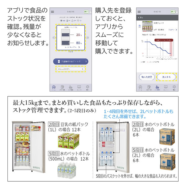 gioncard_r-kc11r-n_3 gioncard_r-kc11r-n_3