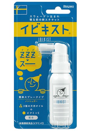 イビキスト 25g × 1個の商品画像