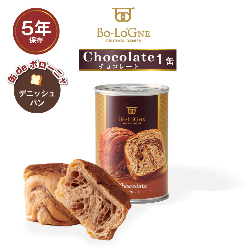 チョコ / 1缶