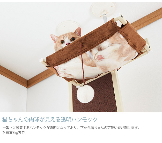 girlyapartment_ga-15367_3