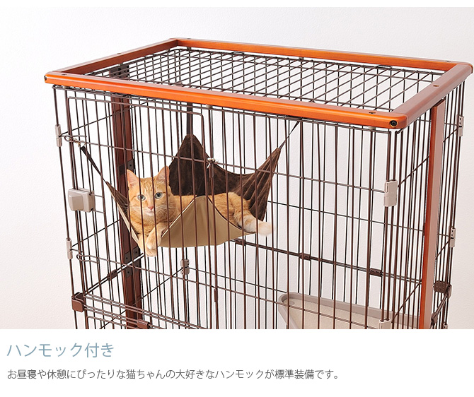 キャットケージ キャットサークル 猫用 ハウス フェンス 猫 ケージ
