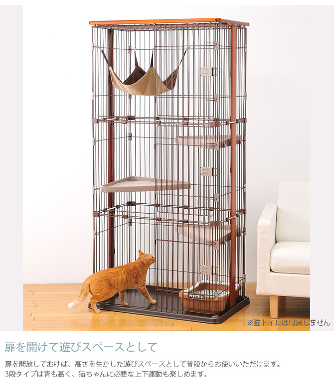 キャットケージ キャットサークル 猫用 ハウス フェンス 猫 ケージ