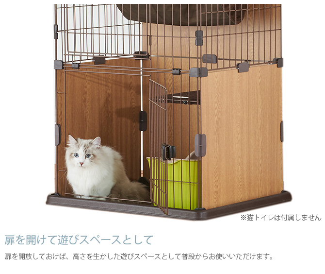 キャットケージ キャットサークル 猫用 ハウス フェンス 猫 ケージ