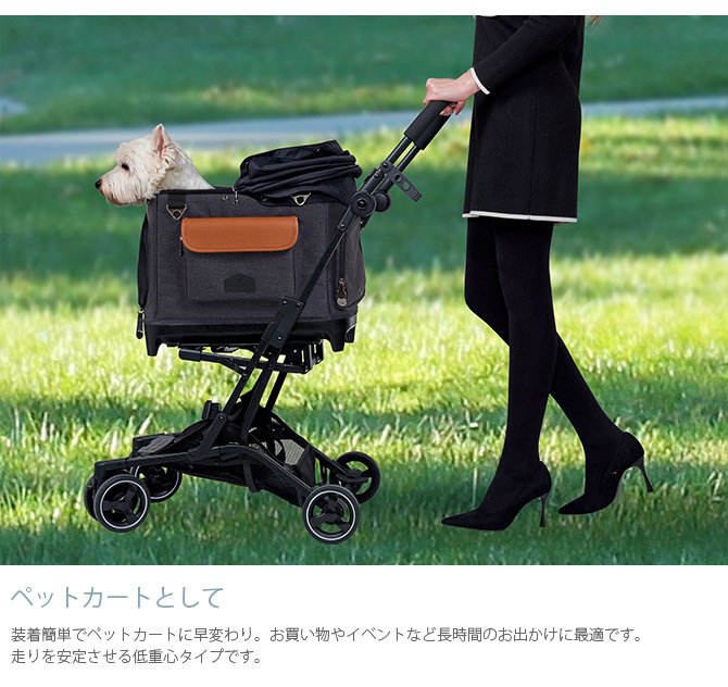 ペットキャリー ペットカート バギー 猫用 犬用 犬 Royal Tails Alice