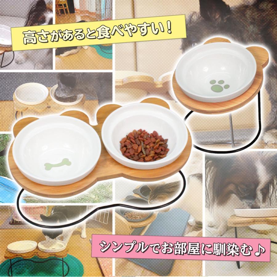 e. тарелка кошка собака посуда .. тарелка приманка inserting капот миска домашнее животное кошка для собака для рис тарелка . тарелка вода .. столик для мисок еда .... наклонение керамика железный bamboo подставка двойной 