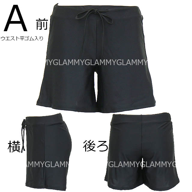  swimsuit short bread single goods lady's body type cover water land both for fitness Jim large size short pants plain black bikini optional swimsuit. on . put on mail service free shipping 