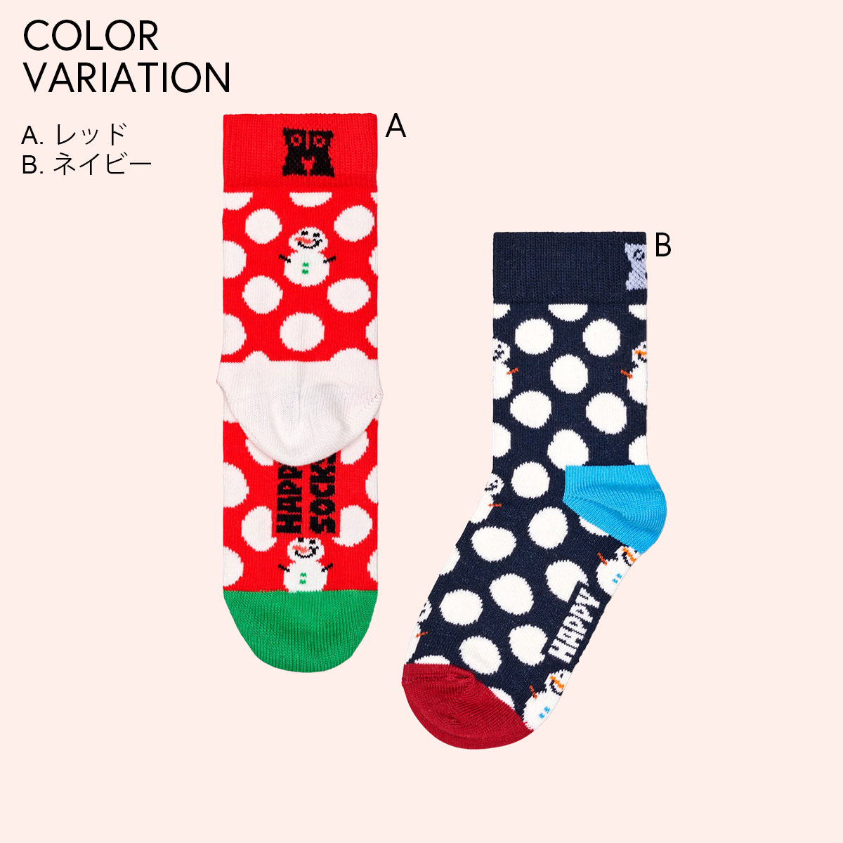 Happy Socks ребенок Crew длина носки happy носки Big Dot Snowman Kids большой точка снеговик носки Рождество 12231019