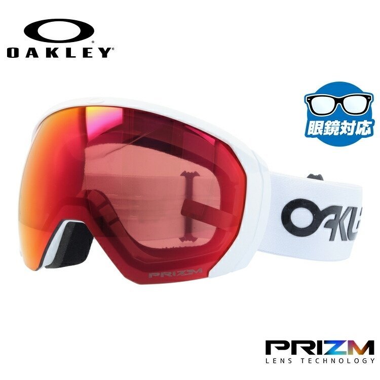 OAKLEY オークリー（OAKLEY） 20-21 Flight Path XL （Factory Pilot White/Prizm Snow Torch Iridium） OO7110-28 スキーゴーグル、サングラスの商品画像