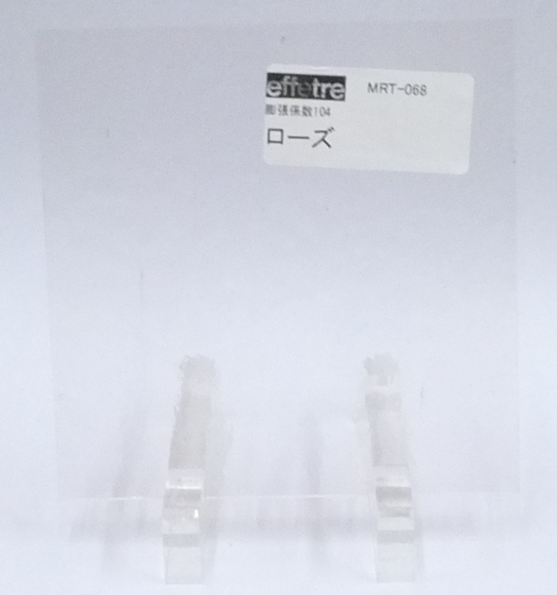 068-AA leak ti transparent board gala slow z12x12cm(±1cm degree. different equipped )