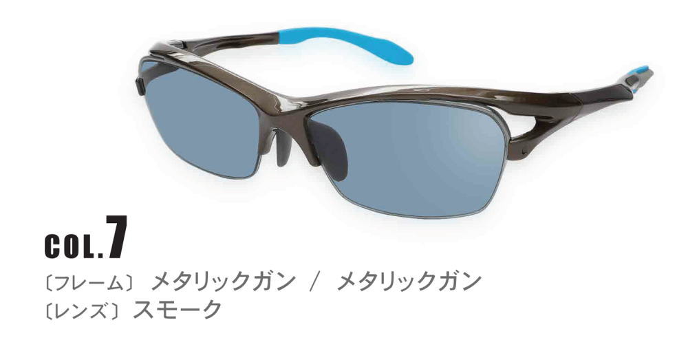  спорт as Lee легкий AT6028 солнцезащитные очки раз имеется линзы комплект очки 