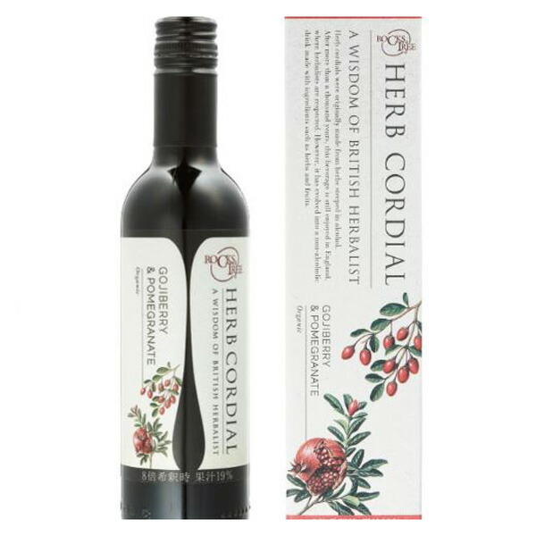 生活の木 ハーブコーディアル 有機ゴジベリー＆ザクロ 360ml×1本の商品画像