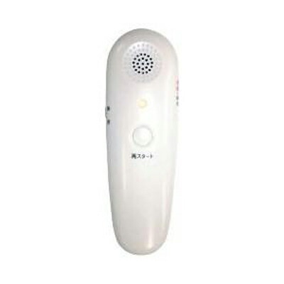 SONY SMR-10 首かけ型集音器（ホワイト） 集音器 - 最安値・価格比較