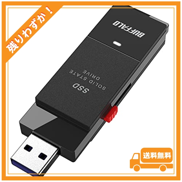 BUFFALO SSD-SCT2.0U3BA/N [SSD-SCTA/Nシリーズ 2TB] 外付けSSD - 最