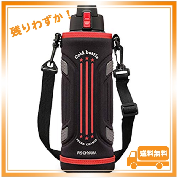 IRIS OHYAMA ステンレスケータイボトル ダイレクトボトル 1.5L（レッド）DB-1500 子ども用水筒の商品画像