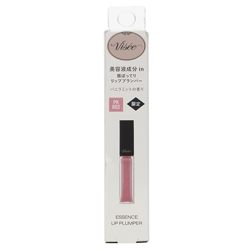 Christian Dior ディオール アディクト リップ マキシマイザー 6ml