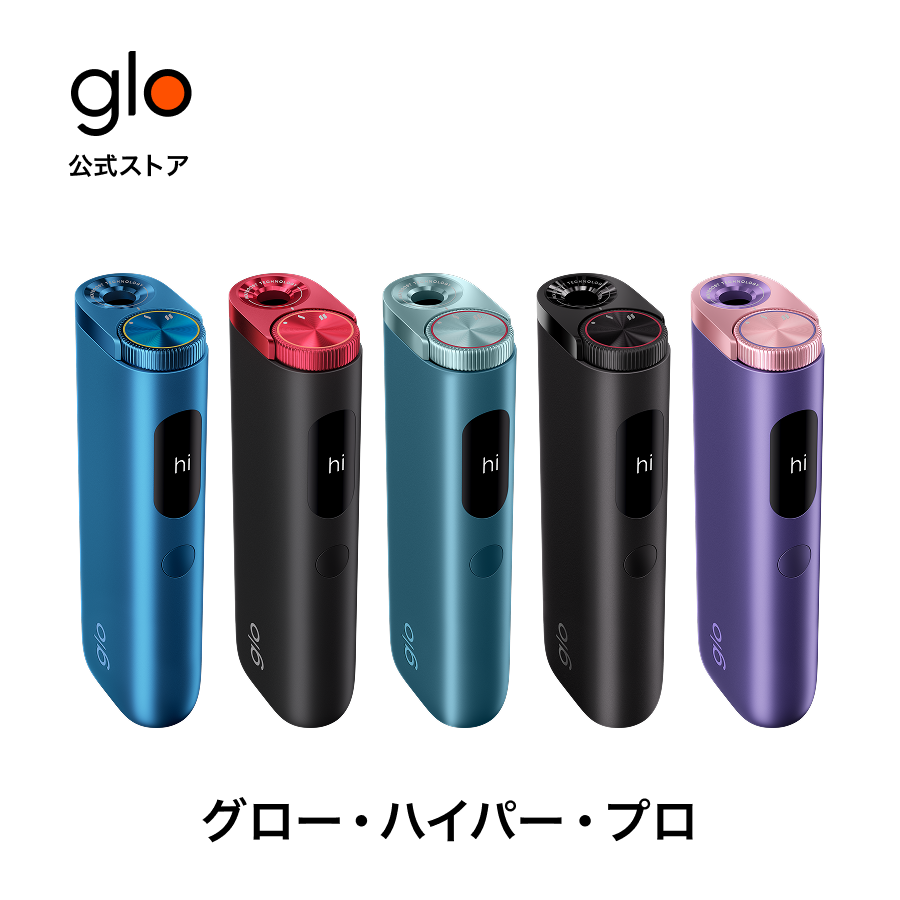 glo hyper pro スターターキット（ルビー・ブラック）の商品画像