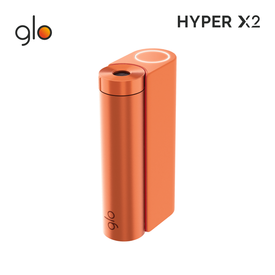 グロー glo hyper X2（メタルオレンジ） 加熱式たばこ、スターターキット 最安値・価格比較 Yahoo!ショッピング｜口コミ