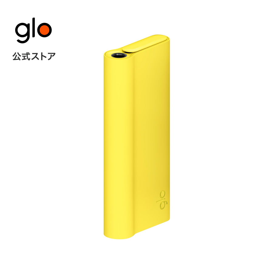 glo pro slim（イエロー）の商品画像