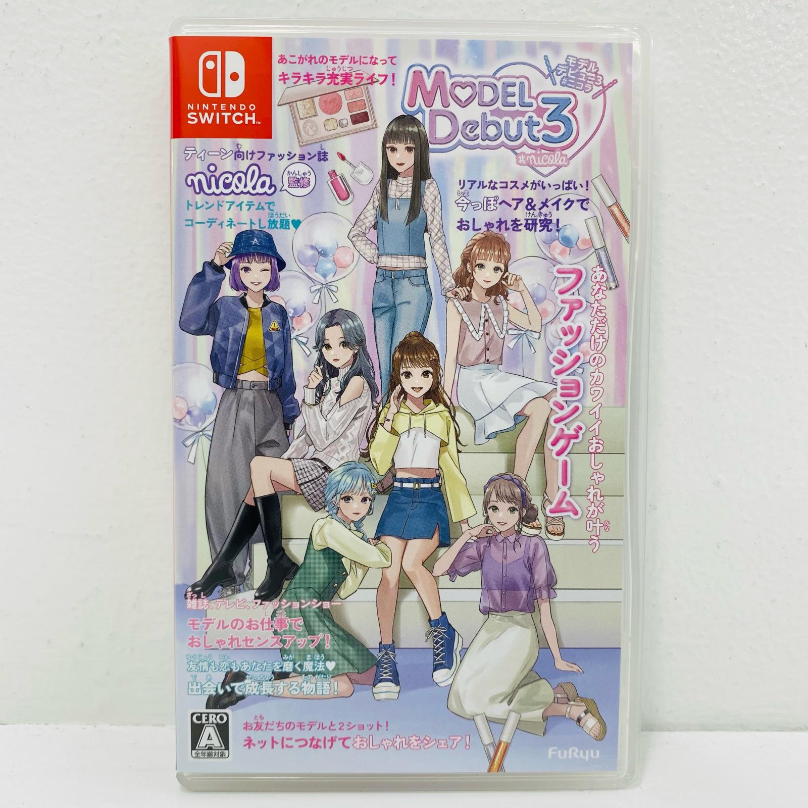 フリュー 【Switch】 MODEL Debut3 #nicola/モデルデビュー3 ニコラ