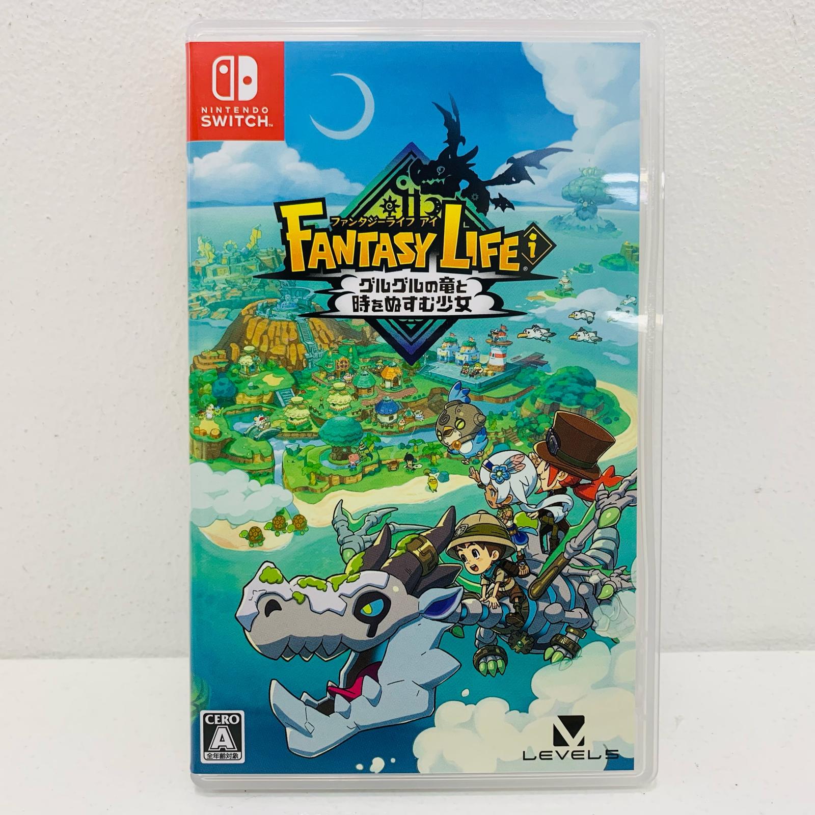 ⭐︎週末値下げ　FANTASY LIFE i 早期購入特典付き　新品・未開封 レベルファイブ 【Switch】 ファンタジーライフi グルグルの竜と時を