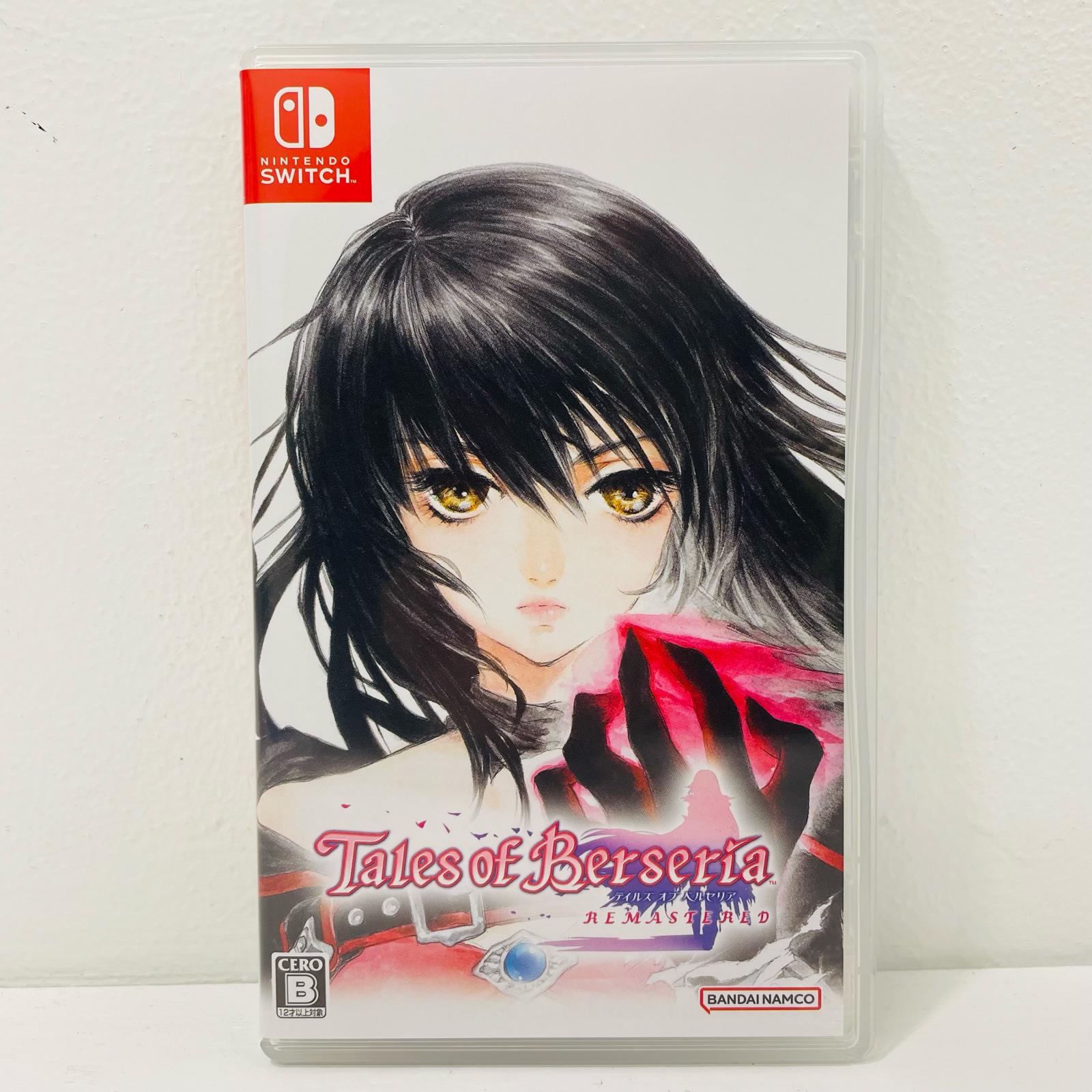 バンダイナムコエンターテインメント 【Switch】 テイルズ オブ