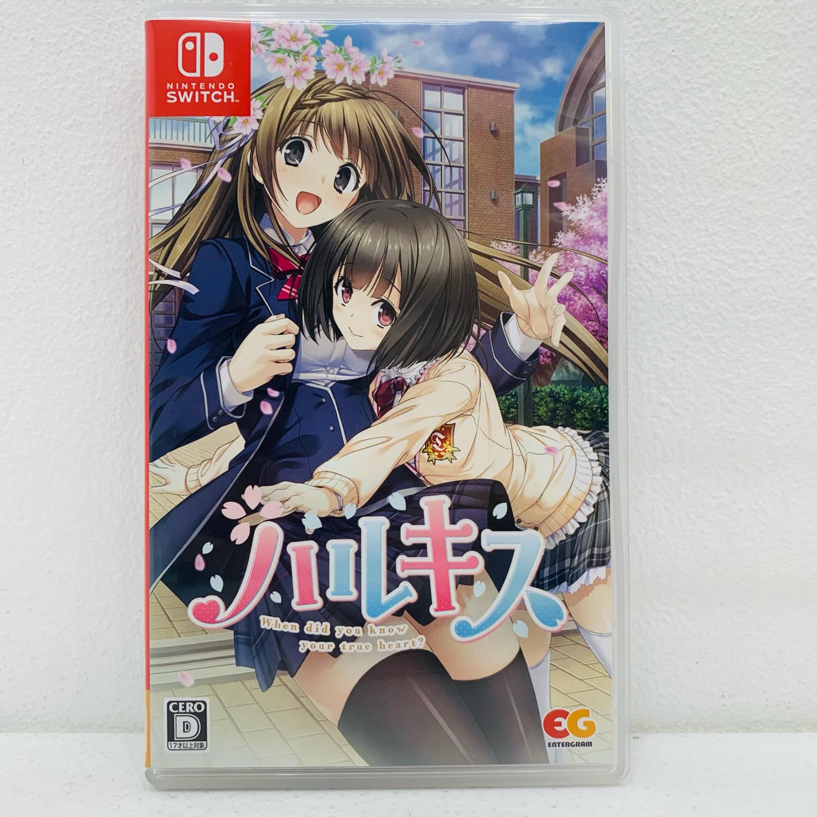 ハルキス 通常版 エンターグラム 【Switch】 ハルキス [通常版] Switch用ソフト