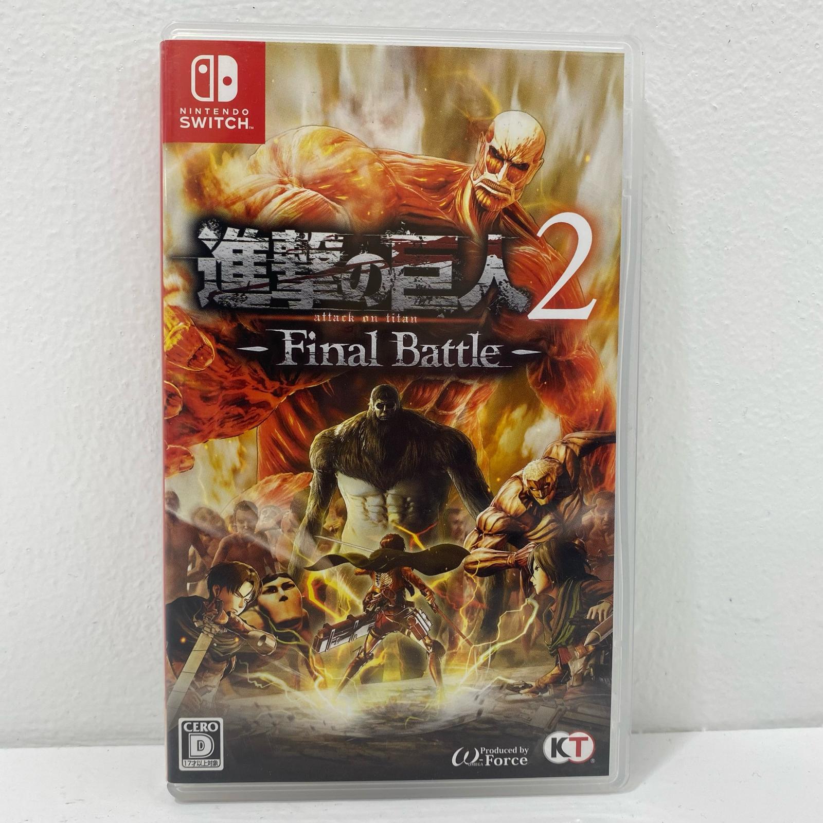 コーエーテクモゲームス 【Switch】 進撃の巨人2 -Fianl Batle- Switch