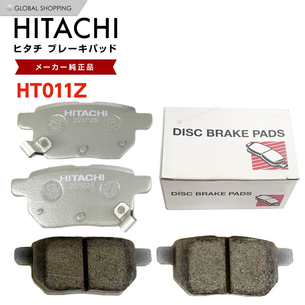  Hitachi тормозные накладки HT011Z Toyota Ist NCP115 задний тормозная накладка задний левый правый set 4 листов H19.07-