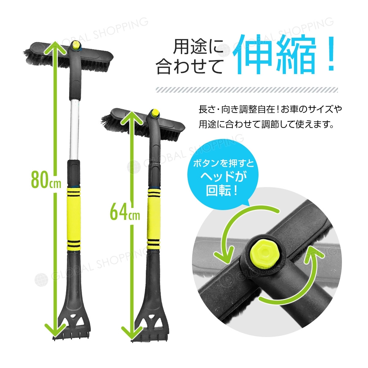  snow brush flexible type 3in1 car snow brush flexible type snow and ice control brush 60~84cm ice scraper foam grip snow shovel brush snow blower for adjustment possibility 