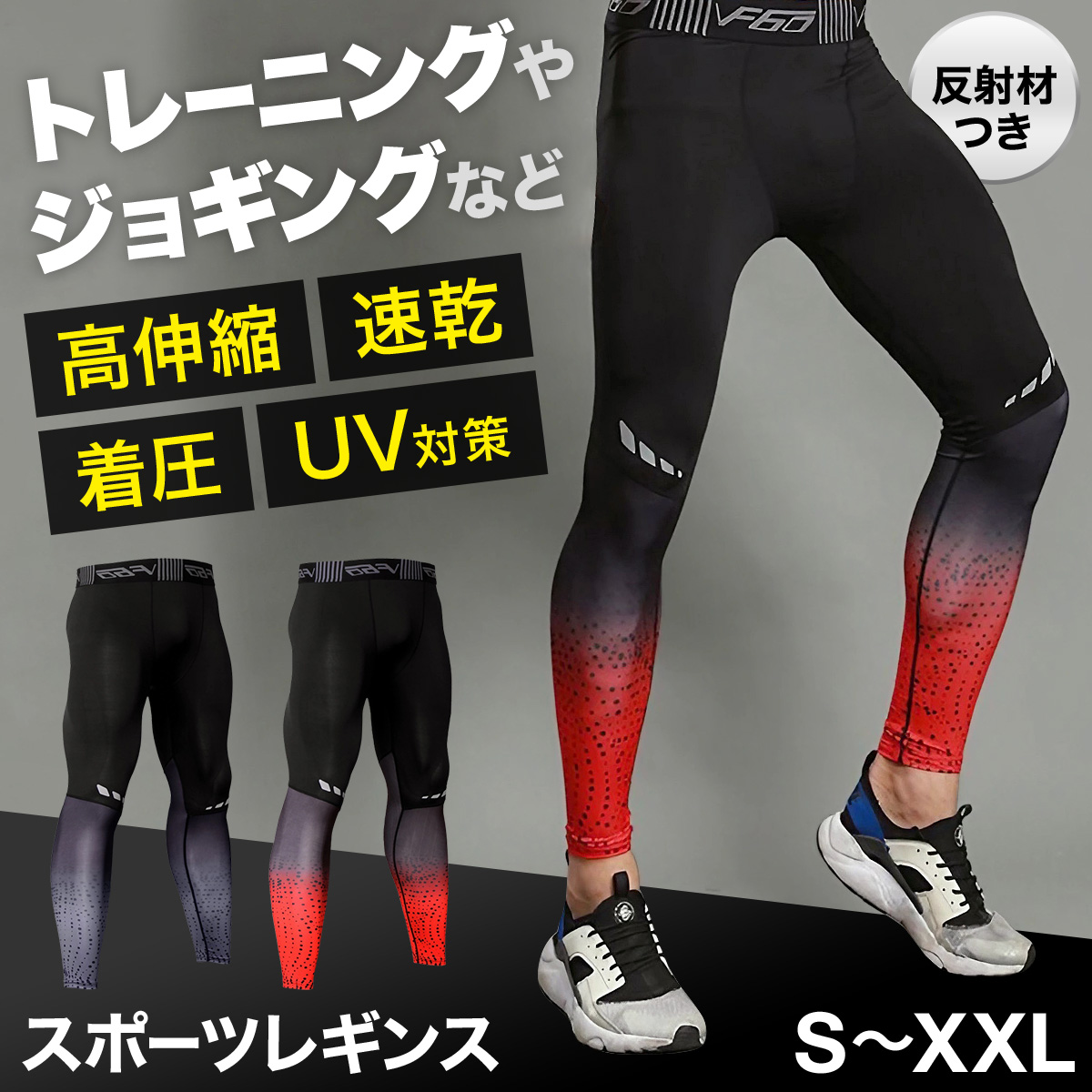  spats sport tights spats men's running tights sport leggings running tights sport 