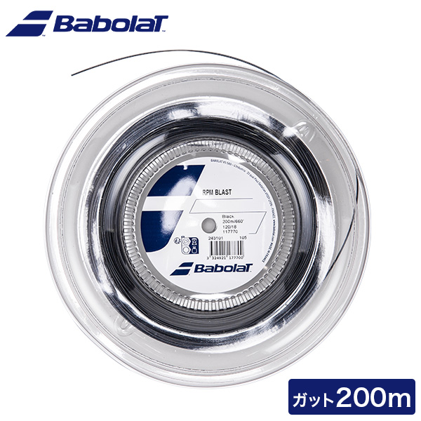 Babolat RPM BLAST 200m（ブラック） - 最安値・価格比較 - Yahoo