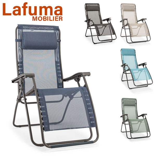 Lafuma リクライニングチェア FUTURA BATYLINE Lafuma Mobilier アウトドアチェアの商品画像