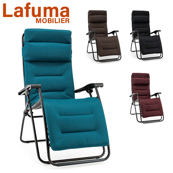 Lafuma リクライニングチェア FUTURA Lafuma Mobilier - 最安値・価格