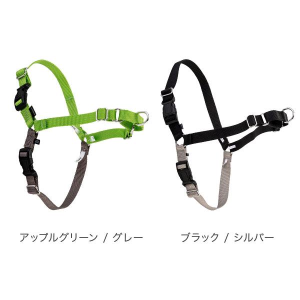 домашнее животное safe Petsafe собака для легкий walk Harness маленький размер ~ большой собака SS ~ XL размер Easy Walk Harness EWH-HC прогулка тренировка 