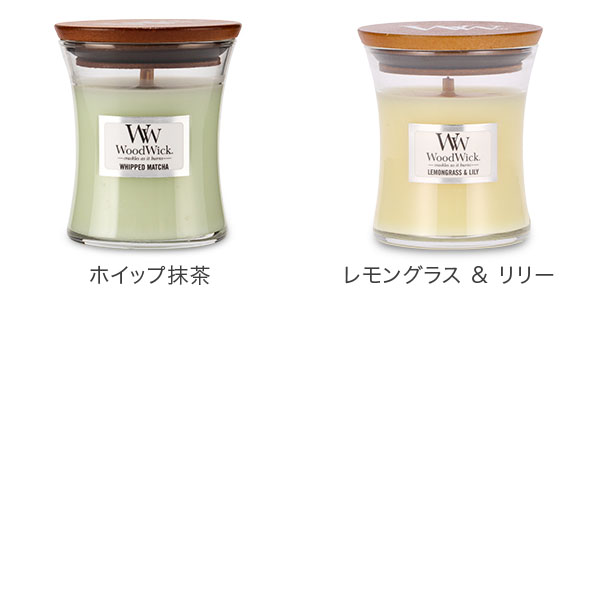  wood wikWoodWick aroma candle ja-S candle aroma low sok fragrance ..