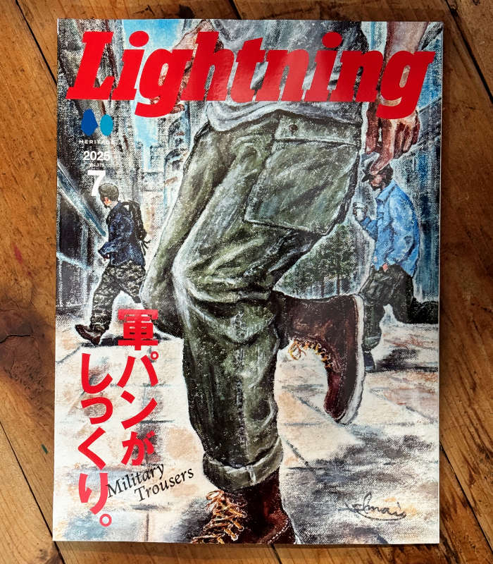 [ бесплатная доставка ] журнал подсветка Lightning 2025 год 7 месяц номер Vol.375 [ армия хлеб ......](2025/5/30 продажа ) ежемесячный книга@ журнал бумага литература American Casual * возвращенный товар замена не возможна товар 