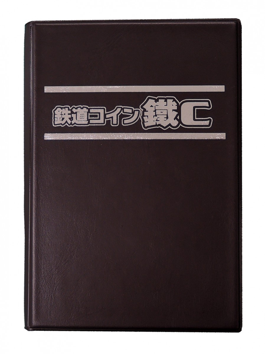  coin book ( railroad coin .Cver.)