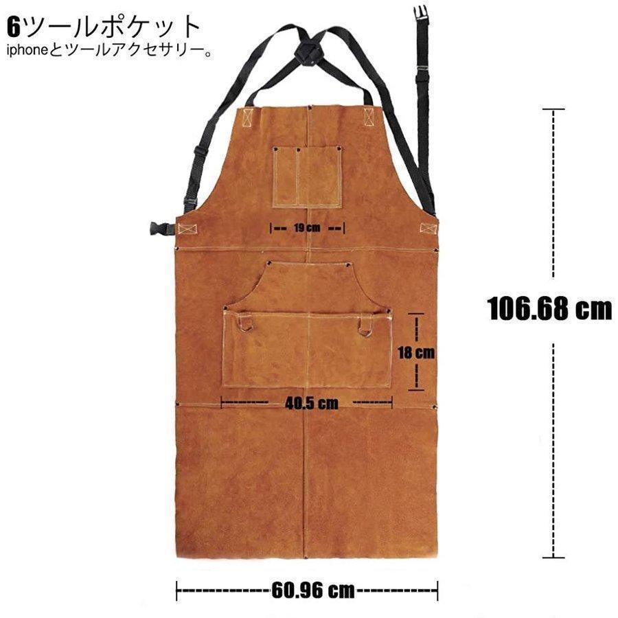  work apron apron welding apron original leather 6.. with pocket X type . present . apron M from XXXL till adjustment possible man and woman use Work apron outdoor camp supplies 