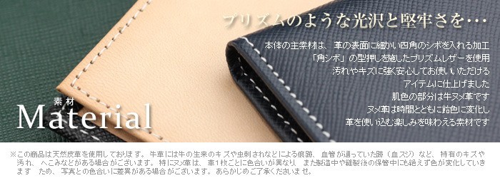  pass case men's folding in half original leather license proof inserting license proof case leather Father's day present practical gift man made in Japan p rhythm angle wrinkle 