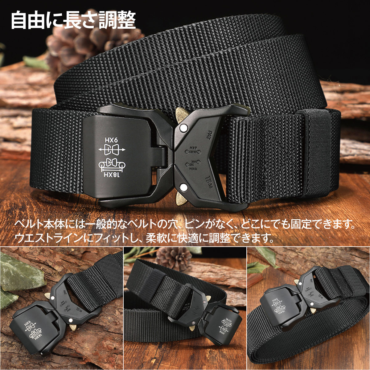  Tacty karu belt one touch belt The bage- belt work belt men's outdoor camp nylon belt tactical-belt