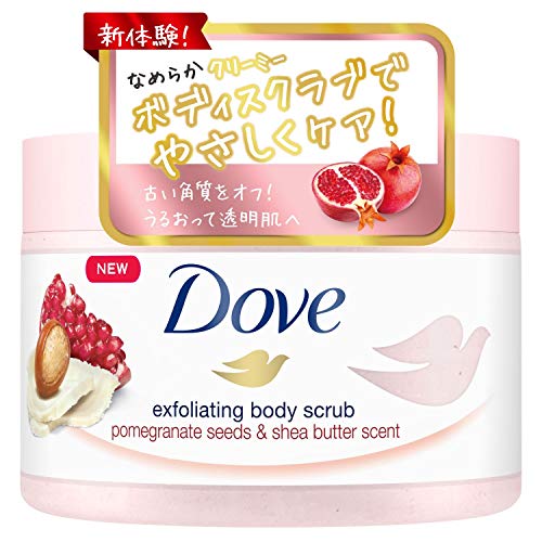 Dove（パーソナル・ケア） ダヴ（Dove）クリーミースクラブ ザクロ＆シアバター 225ml×1 ボディマッサージ、スクラブの商品画像