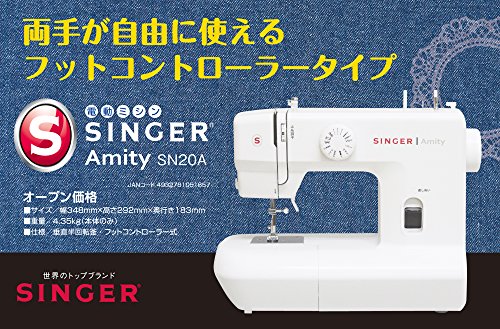  певец (SINGER) электрический швейная машина Amity SN20A, белый 