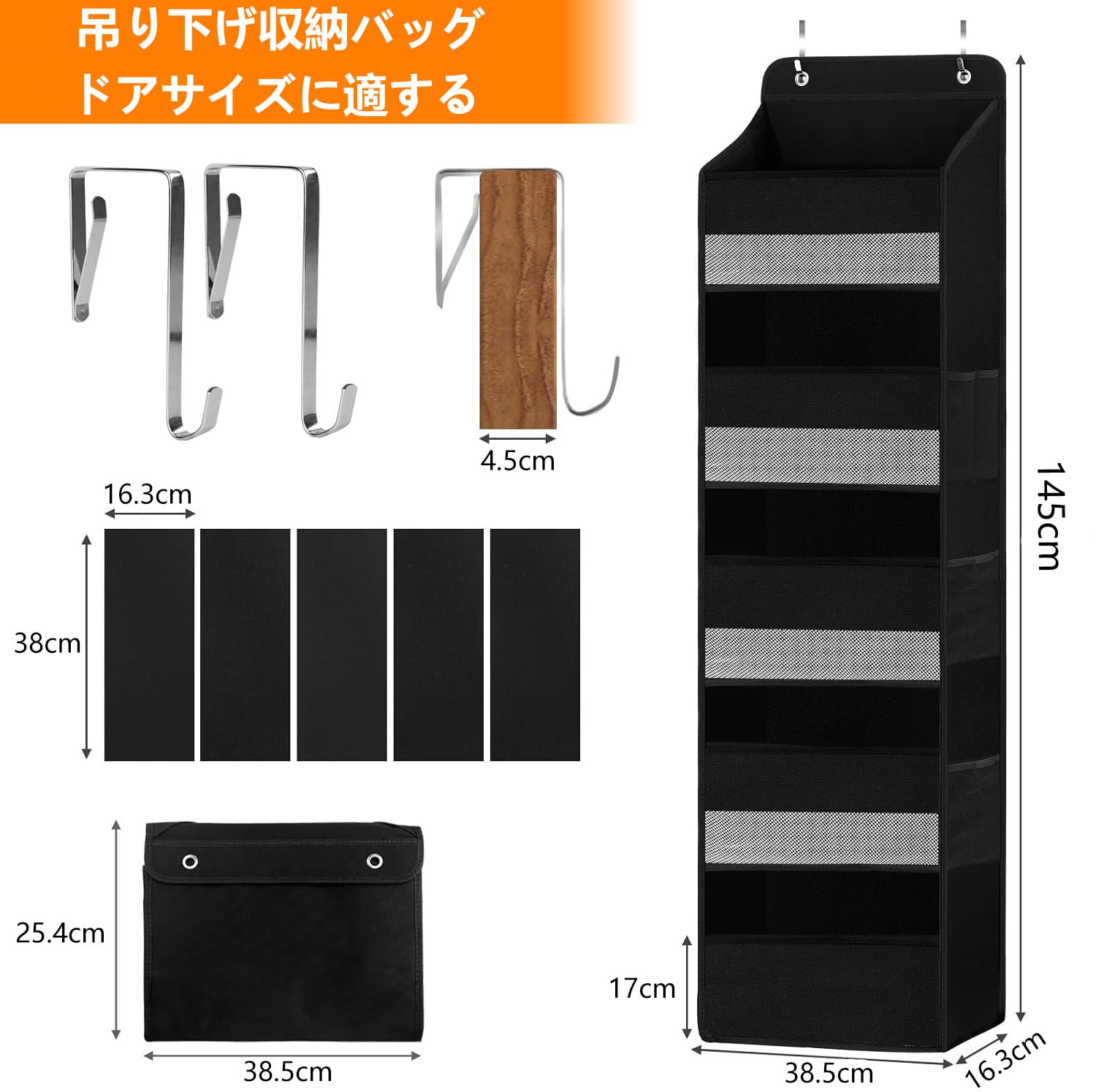  wall pocket [2024 new model ]Yonace door .. storage type pocket 5 step. high capacity transparent window attaching deformation prevention design ornament storage pocket hanging lowering storage poke